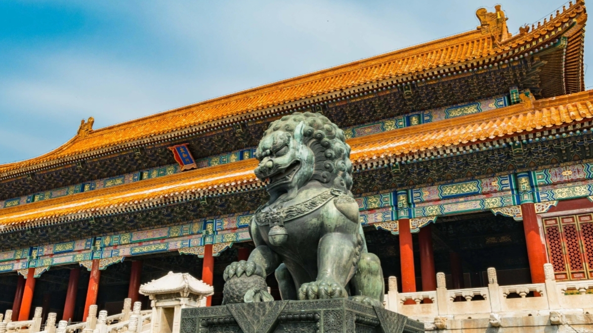 北京故宫